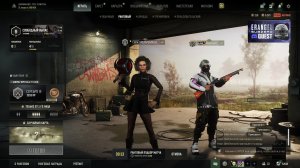 Играем жестко в pubg