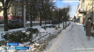 Для метеозависимых ставропольцев наступили нелегкие дни