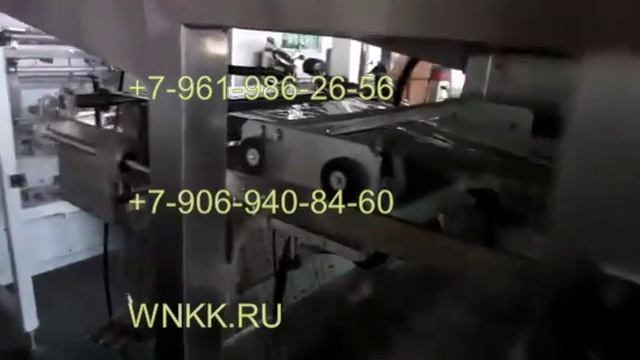 Полностью автоматическая упаковочная машина для соусов QX988 смотреть онлайн