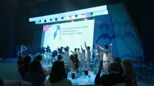 Торжественный прием Губернатора и Церемония вручения наград Камчатского края