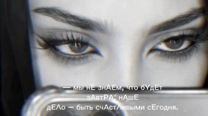 цыганские песни 2026 чёрная любовь