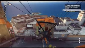 Разрушаем всё в Just Cause 3
