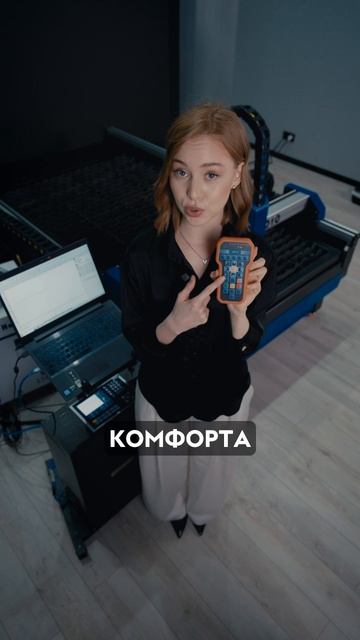 Лазерные станки для резки металла LASER MASTER: 3 размера, суперцены. Savinsname смотреть онлайн