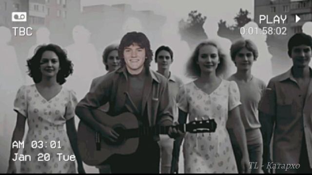 Композиция на стихи С. Есенин "Пой же, пой. На проклятой гитаре…" смотреть онлайн