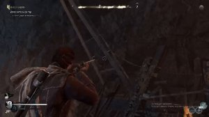 Banishers: Ghosts of New Eden Часть 6