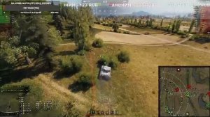 ку ку куха поехала !