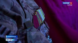 В Симферополе отметили День Республики Крым