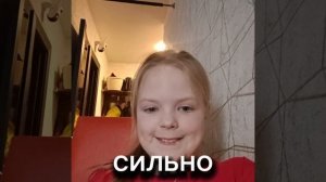 скоро будет ещё одну знакомство с моими друзьями