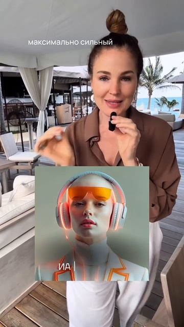 ВОТ КТО БУДЕТ РАБОТАТЬ НА ВАС УЖЕ ЧЕРЕЗ 5 МИНУТ смотреть онлайн