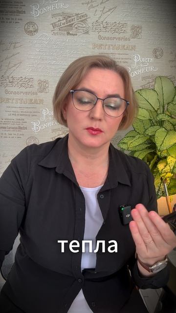 Что Делать с Ревностью в 40-65 лет #психолог #ревность #позитум Что Делать с Ревностью в 40-65 лет #психолог #ревность #позитум