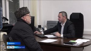 Налогоплательщикам Ингушетии разъяснили о нововведениях в налоговом законодательстве