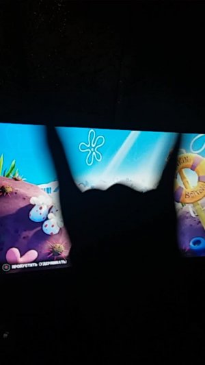 играем в гупки гоба