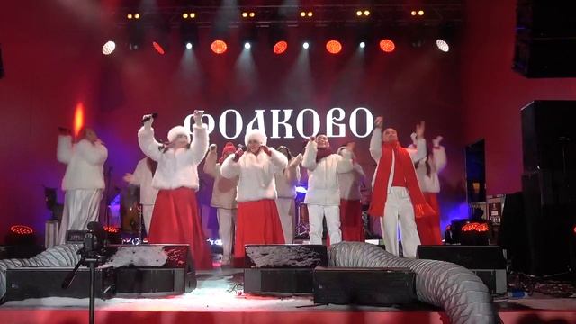Маги Voxa(Фолково,Парк Сокольники,11.01.2026) смотреть онлайн