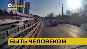 Автопатруль112 / Уехал с места ДТП / Выбил с дороги / Тушили всем домом / 21.01.26