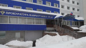 ТРАВМА НА СЕКЦИИ