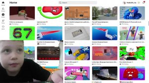 играю в рб с вами играю 1ч