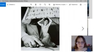 Урок 7 для 5_8 Беседы Сюрреализм абстракция