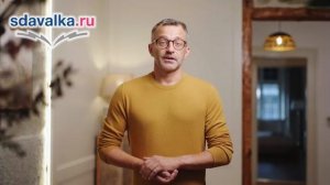 Химия 10 класс. Урок 10. Одноатомные предельные спирты. Подготовка к ЕГЭ.