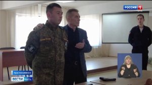 21 января «Вести-Чита» в 11:30 (с сурдопереводом)