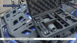 Средства на которые собрали зрители программы «Вести-Иркутск», добрались до места назначения