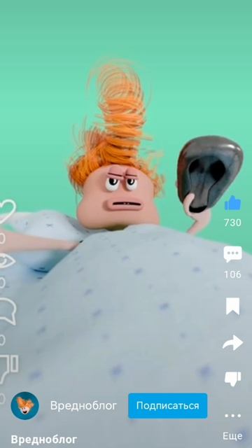 21.01.2026 смотреть онлайн