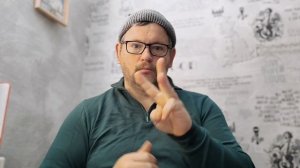 № 6889 Интересные вести