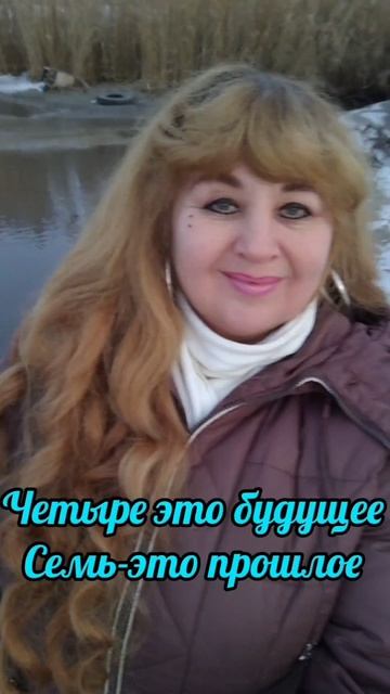 Призвание и Предназначение.Путь внутренней опоры.#призвание #предназначение #светдуши #светланаанох смотреть онлайн