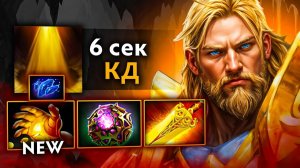 Yoj : ПЕРВЫЙ БЕЗ КД + ЛЮТЫЙ КАЧ на НОВОМ МИД ОМНИ