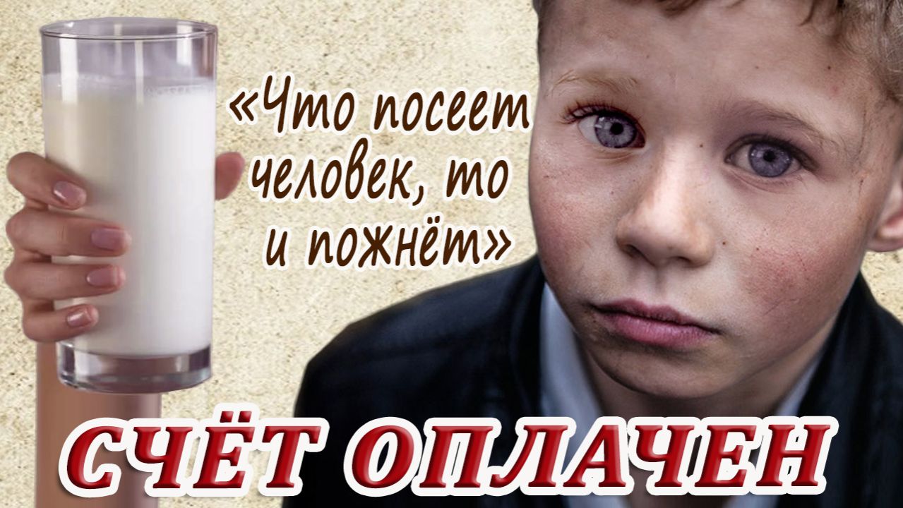 Врач узнал в умирающей пациентке ту самую девушку! Его поступок шокировал всех! смотреть онлайн