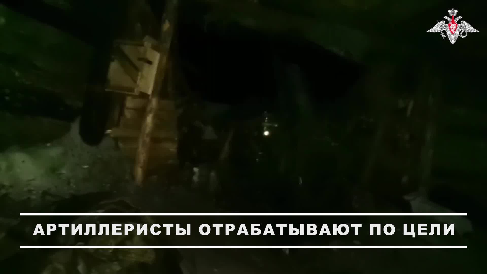 ⚔ Расчет орудия Д-30 Костромских десантников группировки войск «Днепр» уничтожил пункт временной ... смотреть онлайн