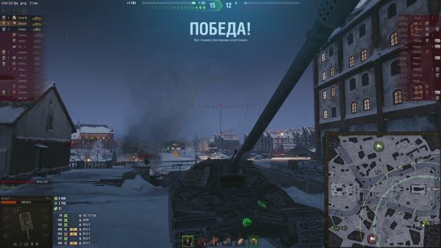 Взвод на (ИС-7) Переворачиваем катку смотреть онлайн