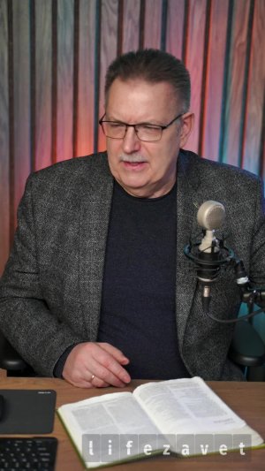 Онлайн - Марафон 21.01.26