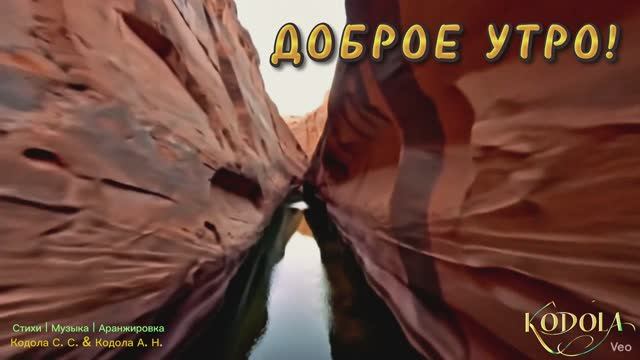 ОЧИЩЕНИЕ АУРЫ! САМОГИПНОЗ - ПРОСТО СЛУШАЙ И ПОВТОРЯЙ! смотреть онлайн