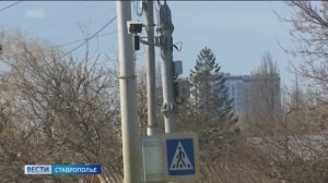 Случаи повреждения дорожных камер участились на Ставрополье