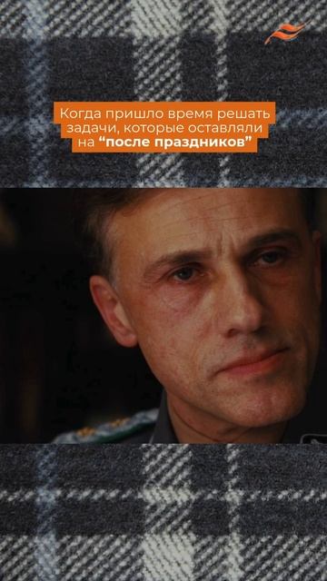 Сейчас  всё ещё отличное время начать