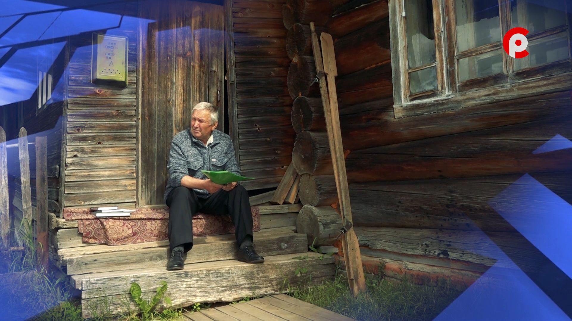 Жизнь и творчество Василия Ситникова смотреть онлайн