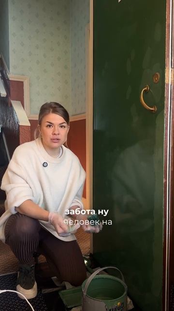 Психолог-гадалка об отношении женщин к мужчинам! смотреть онлайн