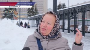 В Нижнем Новгороде активно борются с сосульками, наледью и снегом на крышах