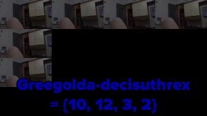 Кортана кричит Бангулус раз