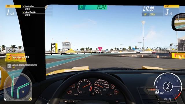 Project CARS 3 - Северная звезда смотреть онлайн