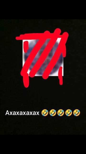 ахахахах я разрезал тупого Тимоха! смотреть онлайн