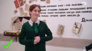 ДаВинчи. Опрос в школе №5 с.п. Сурхахи