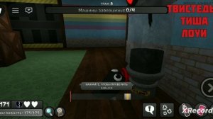 соло за пеббла!  МИР ДЕНДИ🌈🌻 •мир денди•