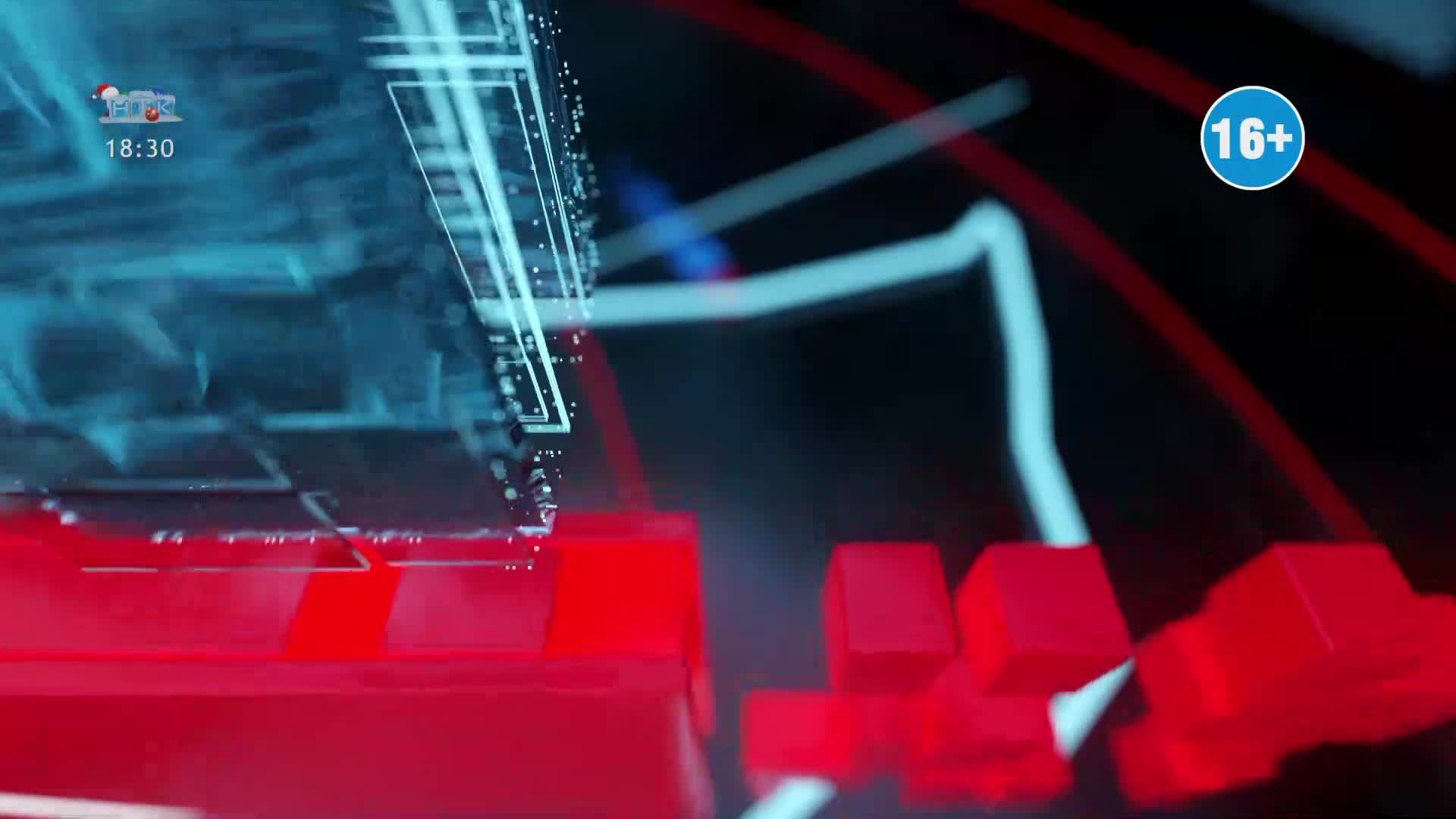 Новости ТВИН 21.01.2026 смотреть онлайн