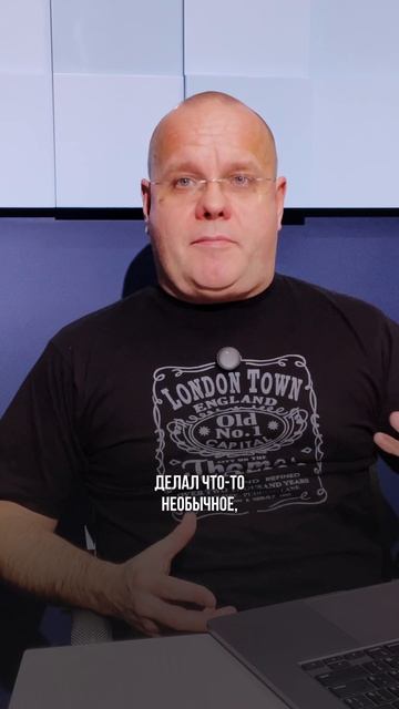 Тим Кук покидает Apple? смотреть онлайн