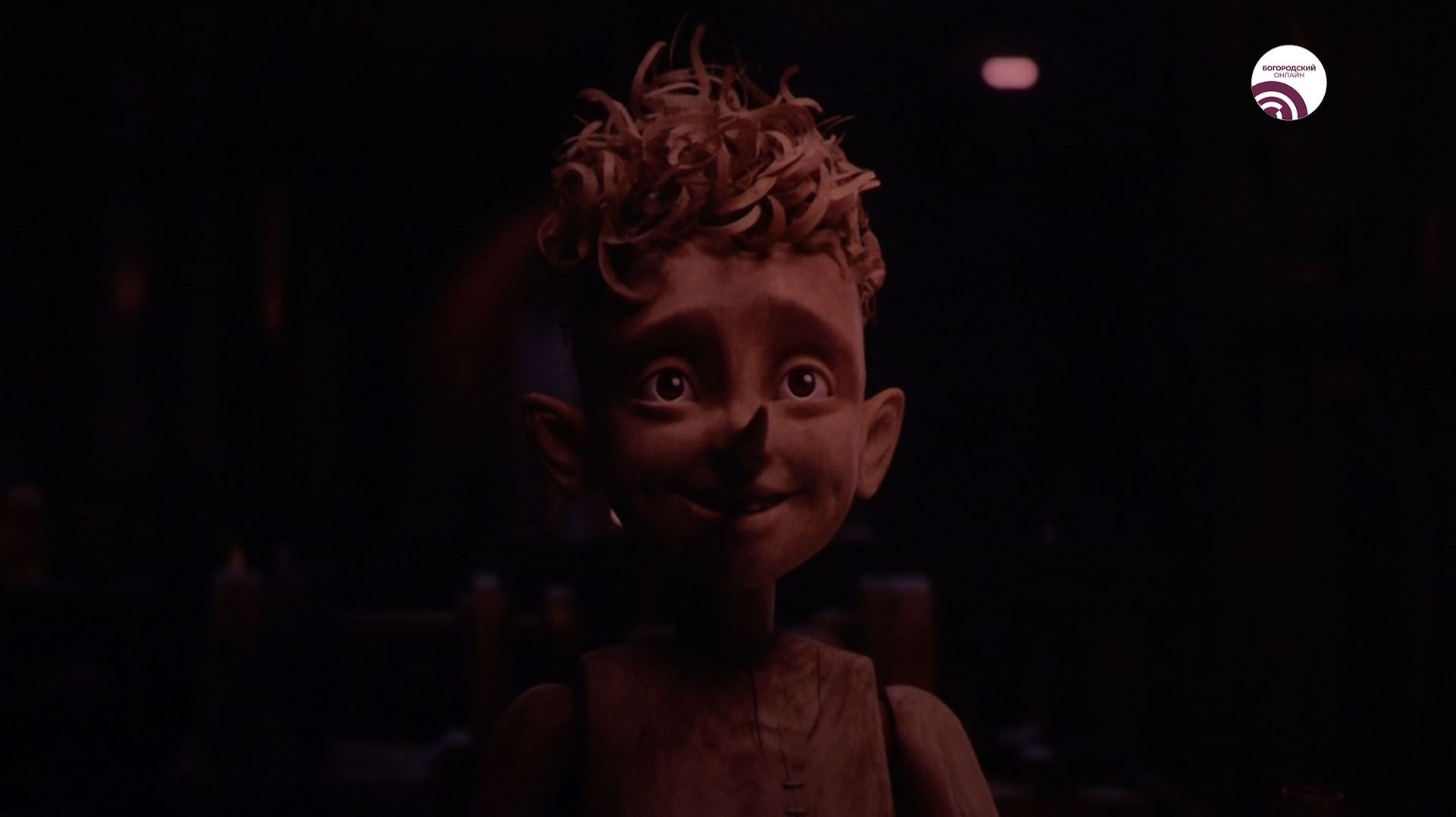 Путешествие в сказку смотреть онлайн