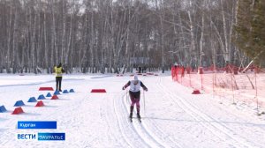 В Кургане прошли чемпионат и первенство области по лыжным гонкам
