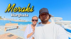 Солнце, море и тысяча мгновений | Египет | Meraki