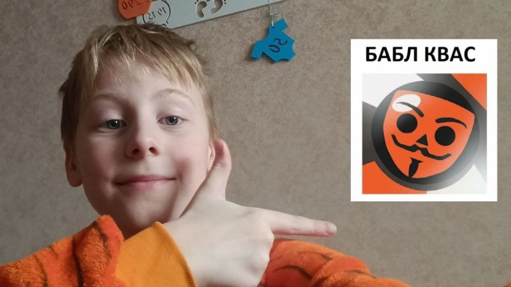 Играю в бабл квас смотреть онлайн