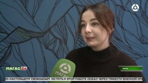 В Ингушетии стартовала акция "СВОим детям - в руки"